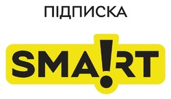 Заявка на торговельну марку № m202609160