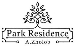 Свідоцтво торговельну марку № 257130 (заявка m201818289): park residence; a.zholob; a zholob