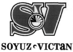 Свідоцтво торговельну марку № 286930 (заявка m201829859): sv; soyuz victan; soyuz-victan