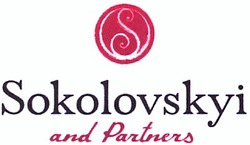 Свідоцтво торговельну марку № 180598 (заявка m201221642): sokolovskyi and partners