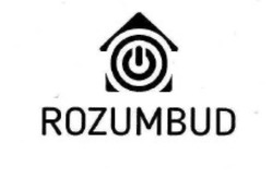 Заявка на торговельну марку № m201709448: rozumbud