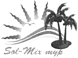 Свідоцтво торговельну марку № 160226 (заявка m201113102): sol-mix тур; myp