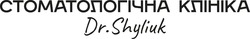 Заявка на торговельну марку № m202517231: стоматологічна клініка dr.shyliuk
