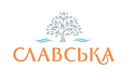 Свідоцтво торговельну марку № 313592 (заявка m202006852): славська