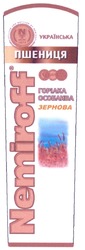 Заявка на торговельну марку № m201205959: nemiroff; українська; пшениця; горілка особлива зернова
