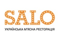 Свідоцтво торговельну марку № 341476 (заявка m202126147): salo українська м'ясна ресторація; мясна