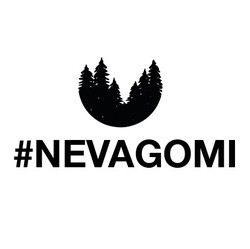 Свідоцтво торговельну марку № 318464 (заявка m202008057): #nevagomi