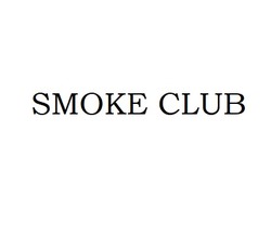 Заявка на торговельну марку № m202308645: smoke club