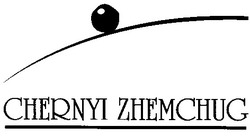 Заявка на торговельну марку № 2002021429: chernyi zhemchug