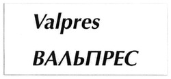 Свідоцтво торговельну марку № 231410 (заявка m201603136): valpres; вальпрес