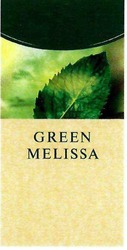 Свідоцтво торговельну марку № 261824 (заявка m201706848): green melissa