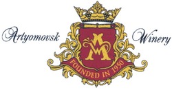 Свідоцтво торговельну марку № 54346 (заявка m200506461): aw; artyomousk; winery; founded in 1950