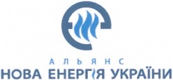 Заявка на торговельну марку № m200607468: альянс; нова енергія україни; e; hoba