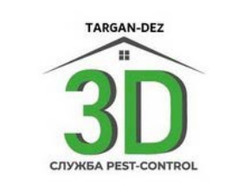 Свідоцтво торговельну марку № 341524 (заявка m202129208): служба pest-control; 3d; targan dez; targan-dez