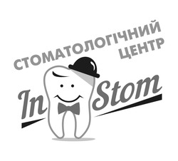 Заявка на торговельну марку № m202321547: in stom; стоматологічний центр