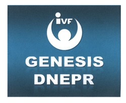 Свідоцтво торговельну марку № 210595 (заявка m201417497): ivf; genesis dnepr