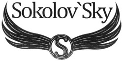 Свідоцтво торговельну марку № 297573 (заявка m201905852): sokolov'sky; sokolovsky