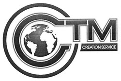 Заявка на торговельну марку № m201317981: ctm; creation service; стм