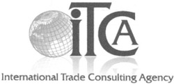 Свідоцтво торговельну марку № 175996 (заявка m201209595): ітса; itca; international trade consulting agency