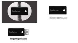 Заявка на торговельну марку № m202606111