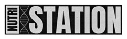 Заявка на торговельну марку № m202507182: nutri station