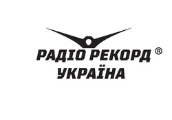 Заявка на торговельну марку № m202201467: радіо рекорд україна
