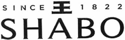 Свідоцтво торговельну марку № 187130 (заявка m201304690): ее; ee; since 1822; shabo