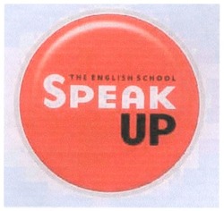Свідоцтво торговельну марку № 80775 (заявка m200606878): the inglish school; speak up