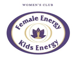 Свідоцтво торговельну марку № 232240 (заявка m201607836): women's club; woman's; womans; kids energy; female energy