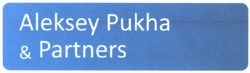 Свідоцтво торговельну марку № 184267 (заявка m201307305): aleksey pukha & partners