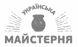Заявка на торговельну марку № m202405595: українська майстерня
