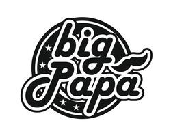 Заявка на торговельну марку № m202604881