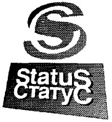 Свідоцтво торговельну марку № 11861 (заявка 94114037): status; статус; Статус Status