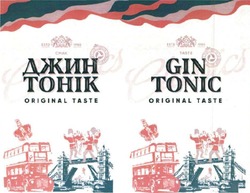 Заявка на торговельну марку № m202103447: classics; gin tonic; obolon premium quality since 1980; original taste; estd 1980; джин тонік; смак