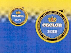 Свідоцтво торговельну марку № 52731 (заявка 2004010007): оболонь; соборне; пиво; cerveza; pivo; obolon; soborne; bier; beer