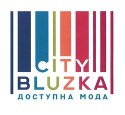 Свідоцтво торговельну марку № 258101 (заявка m201819326): city bluzka; доступна мода