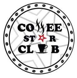 Свідоцтво торговельну марку № 267225 (заявка m201800962): coffee star club