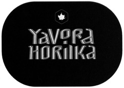 Свідоцтво торговельну марку № 213797 (заявка m201418232): yavora horilka