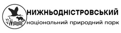 Заявка на торговельну марку № m202512082: нижньодністровський національний природний парк