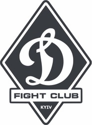 Заявка на торговельну марку № m202602300: kyiv; fight club; д