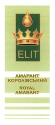 Свідоцтво торговельну марку № 234877 (заявка m201600454): elit; royal amarant; амарант королівський
