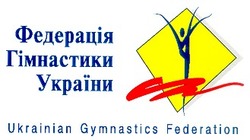 Свідоцтво торговельну марку № 19243 (заявка 97092868): federation; gymnastics; ukrainian; гімнастики; україни; федерація