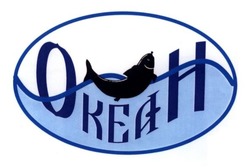 Свідоцтво торговельну марку № 205261 (заявка m201410610): океан