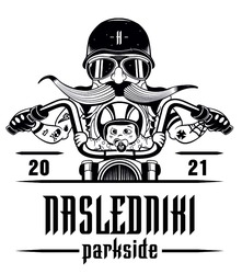 Заявка на торговельну марку № m202513418: 2021 nasledniki parkside