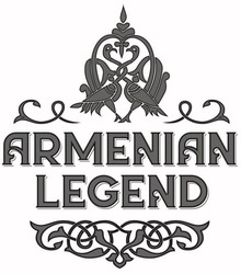 Заявка на торговельну марку № m202500892: armenian legend