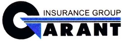 Свідоцтво торговельну марку № 30588 (заявка 2001020992): garant; insurance group