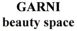 Заявка на торговельну марку № m202027391: garni beauty space