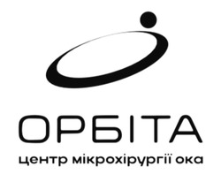 Заявка на торговельну марку № m202524405: o; орбіта центр мікрохірургії ока