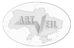 Свідоцтво торговельну марку № 358042 (заявка m202307209): art veil; artveil