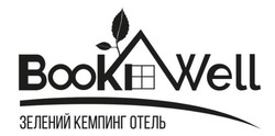 Заявка на торговельну марку № m202026675: bookwell; booki well; зелений кемпинг отель; bookiwell